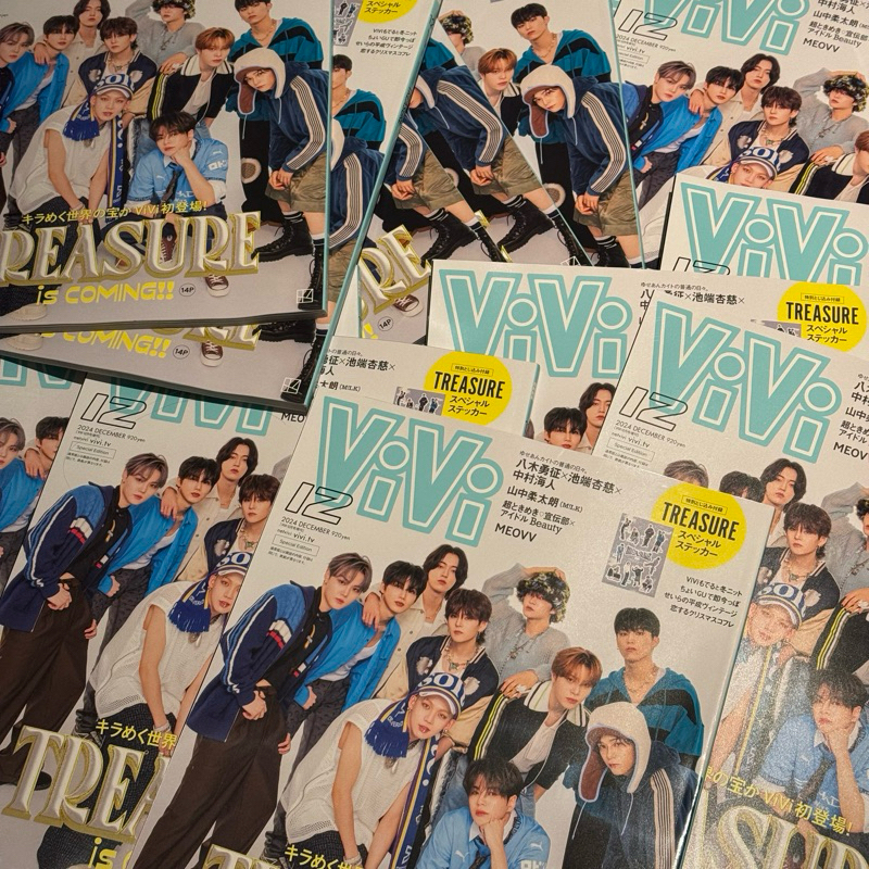 

[BOOKED] TREASURE vivi magazine