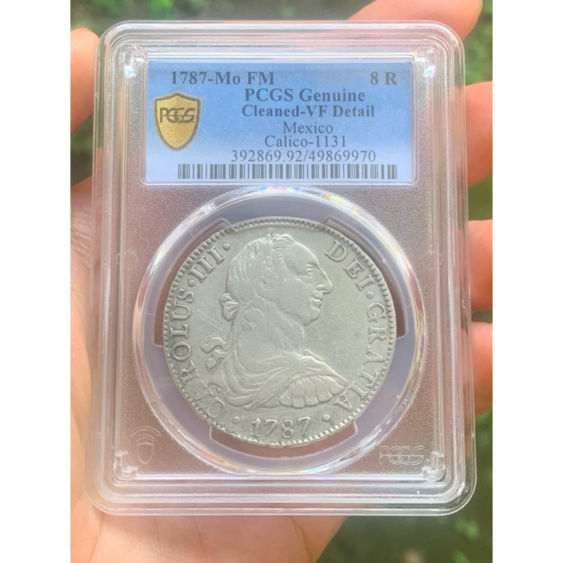 koin perak silver coin hispan spanyol kuno carolus III 3 8 reales 1787 MoFM pcgs ngc vf details