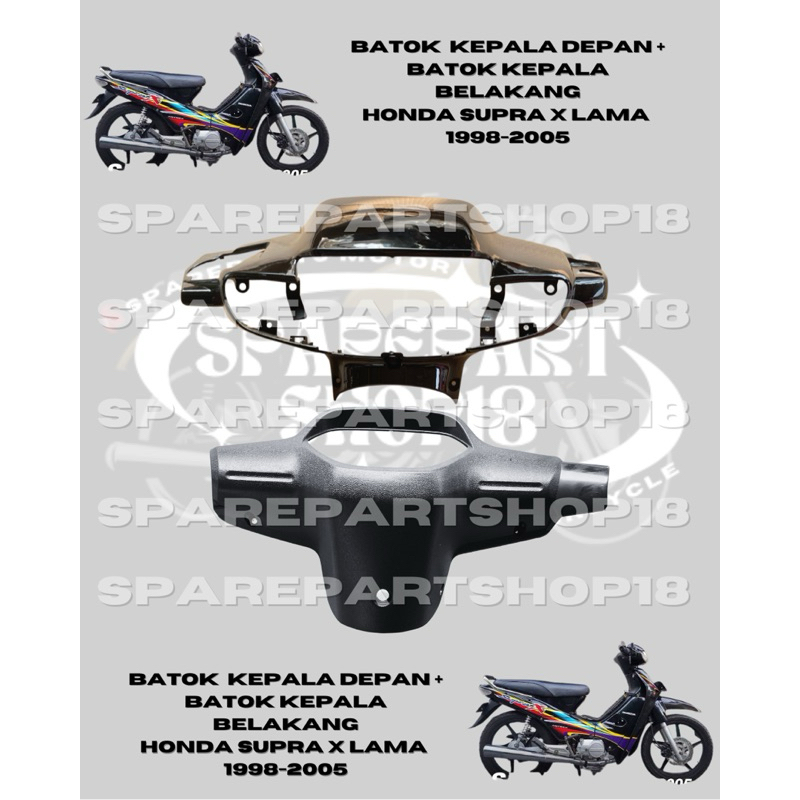 Batok Kepala Depan Belakang Set Supra X Lama 1998 1999 2000 2001 2002 2003 2004 2005