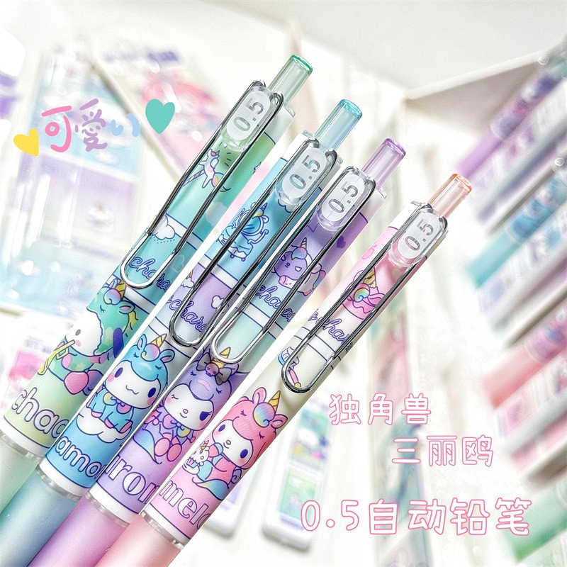 

SP Pensil Mekanik Cetek Set 0,5mm termasuk refill isi pensil motif Sanrio Unicorn