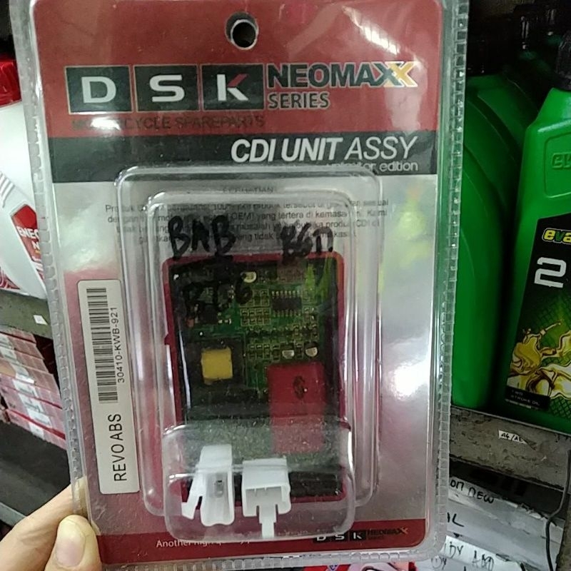 CDI DSK motor REVO ABS