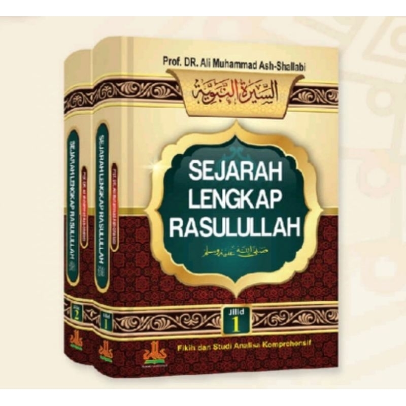 Sejarah lengkap Rasulullah 2 Jilid (ORIGINAL)