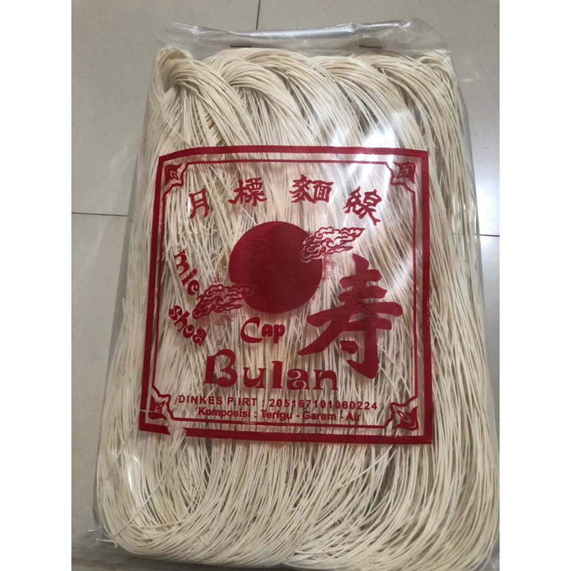 

mie shoa cap bulan 200g dan 350g
