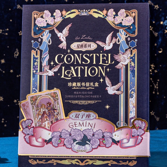 

Murah Buku Notebook Diary The Zodiac Constelation Gift Box Jurnal Set 859