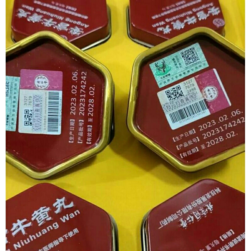 ANGONG ANGKUNG NIU HUANG WAN ASLI ANGKUNG NIUHUANG WAN