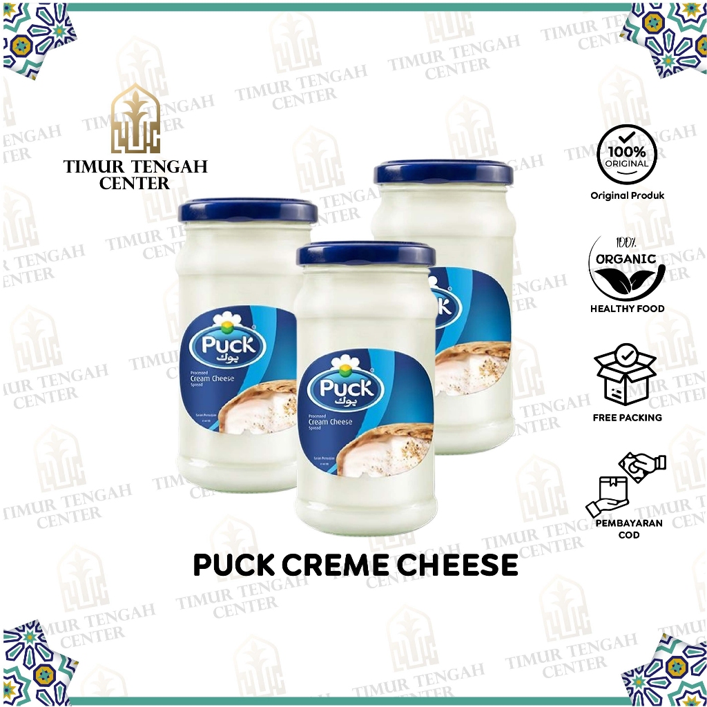 

PUCK CREAM CHEESE 240 Gr