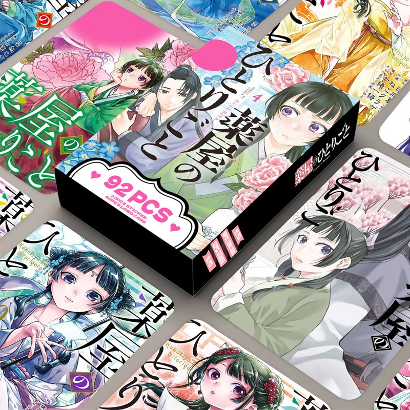 

Lomocard isi 92 pcs + 32 sticker Anime The Apothecary Diaries