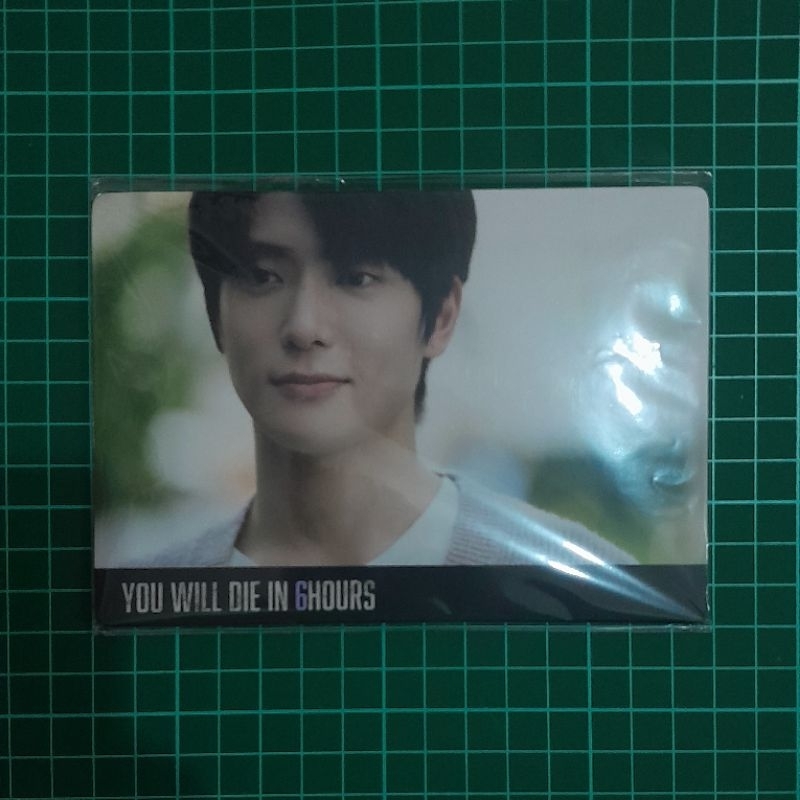 POSTCARD SET JAEHYUN YOU WILL DIE IN 6HOURS CINEPOLIS
