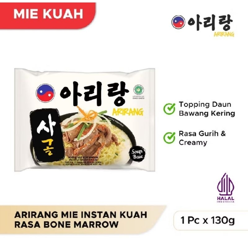 

Mie Arirang noodle soup bone marriow