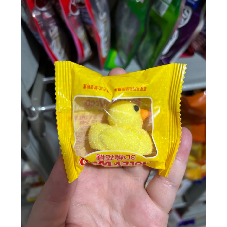 

TERLARIS Marshmallow Bebek Snack Gummy Jelly Import China