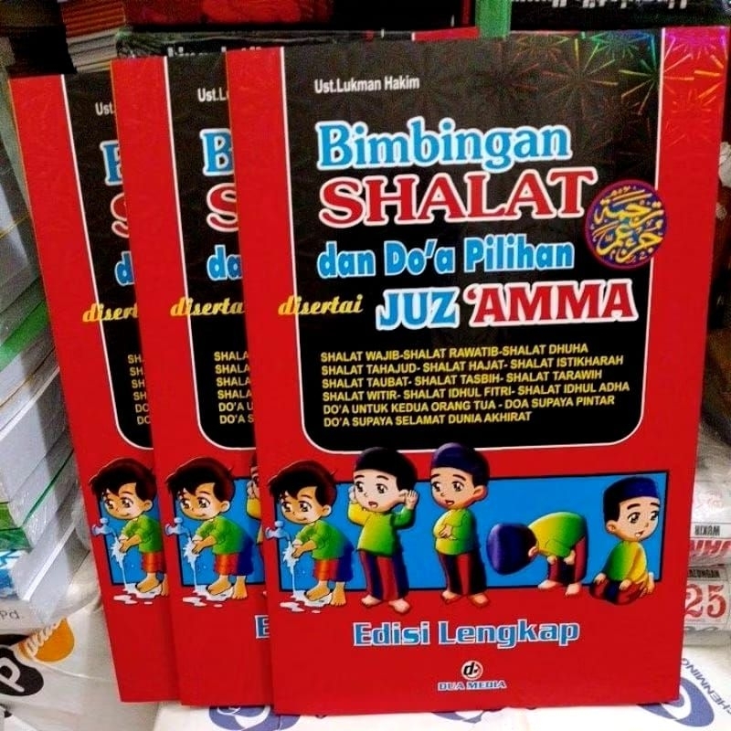 TERLARIS bimbingan shalat lengkap,disertai juz amma dan doa doa