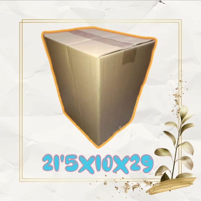 

kardus packing 21x10x29 kardus polos kardus packing