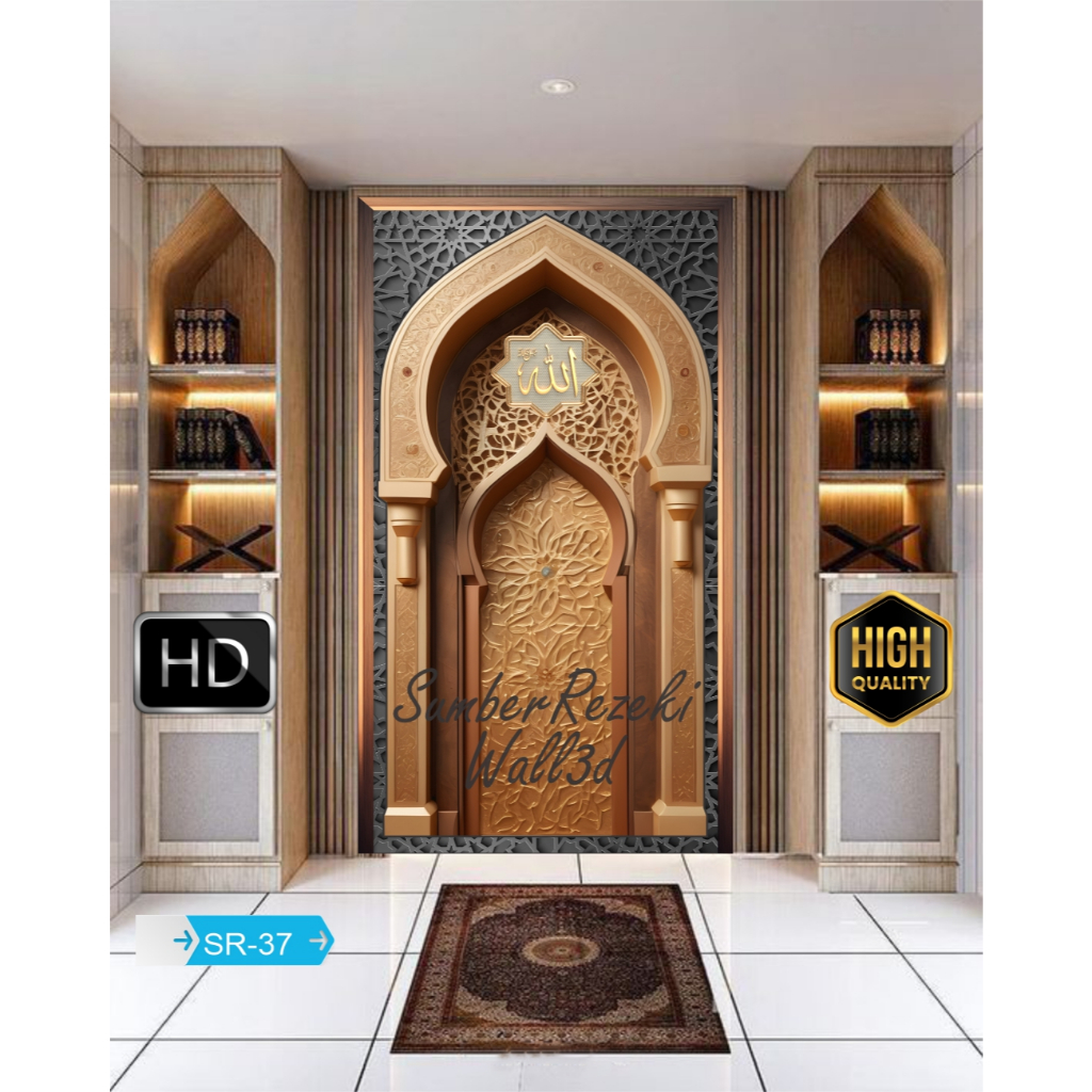 Wallpaper Custom 3D Tema Mihrab Masjid | Musholla | Islami | Wallpaper Masjid | Wallsticker | Wallpa
