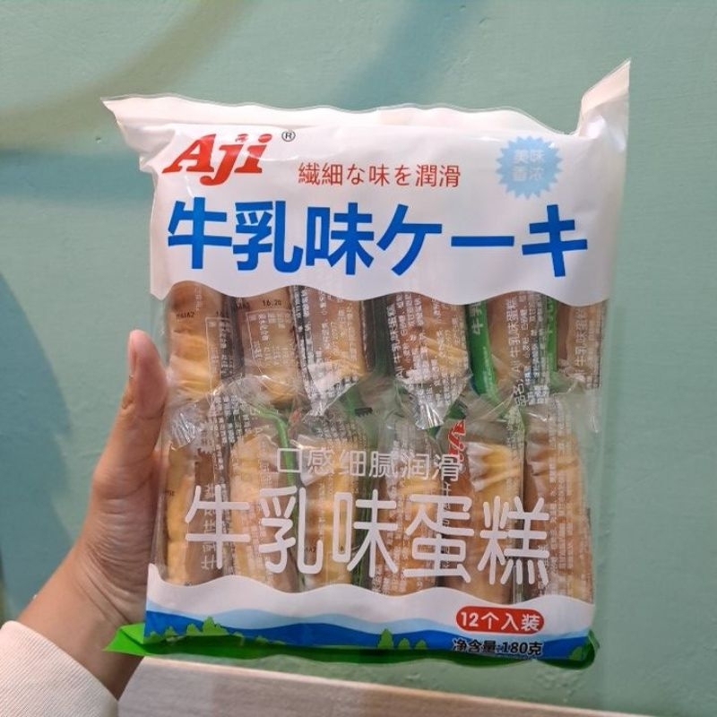

MAO - BOLU AJI (pack)
