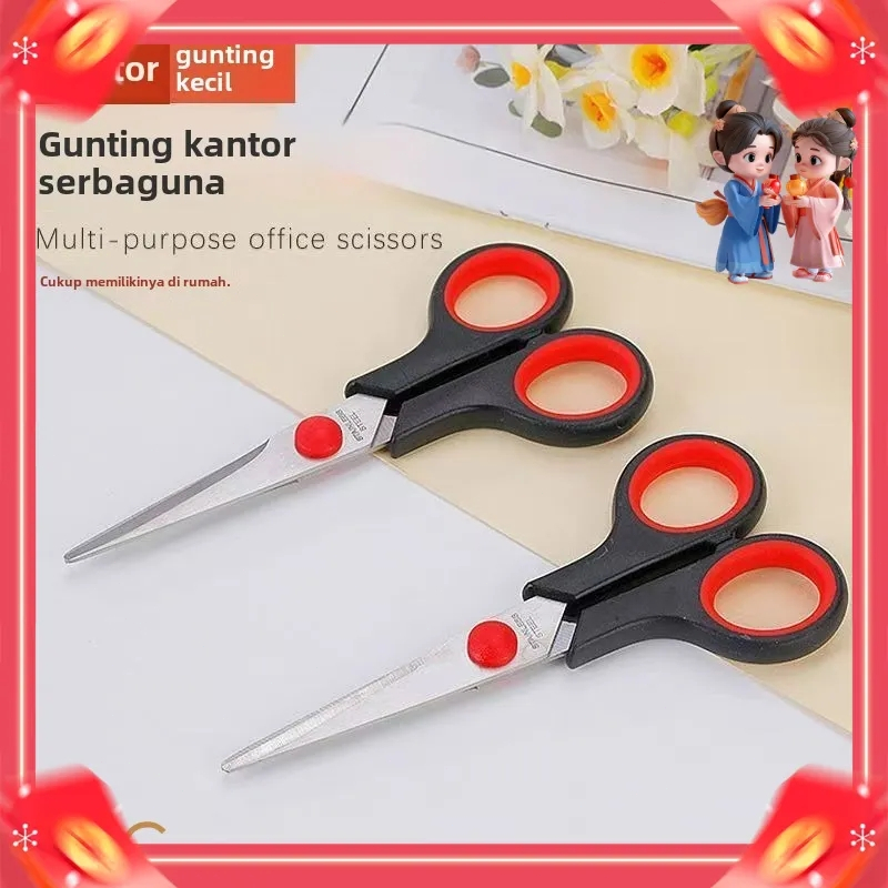 

Gunting dapur rumah tangga kecantikan tinggi gunting tailor kantor gunting siswa memotong gunting makanan tangan Kertas memotong benang memotong