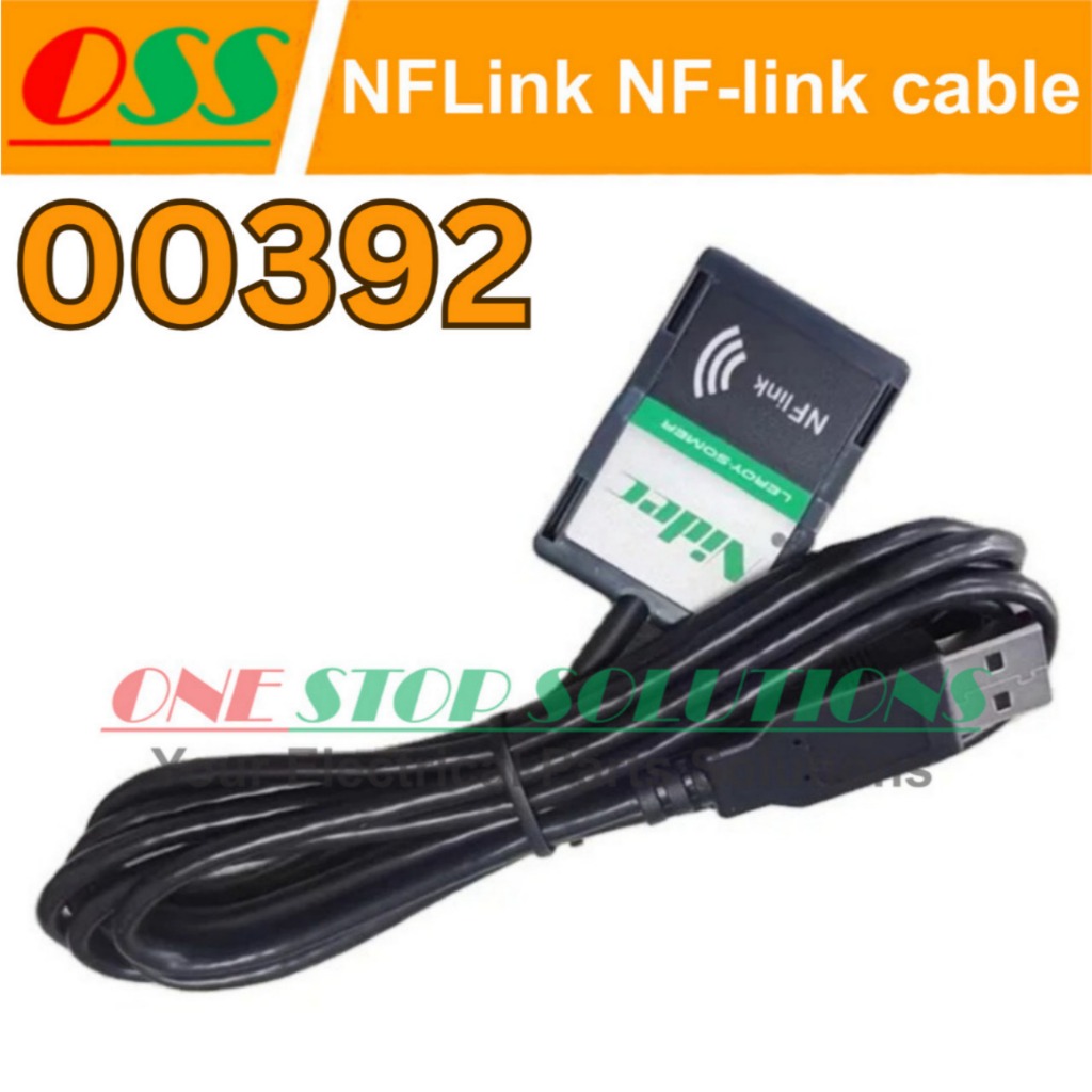 NFLink NF-link cable Configuration Module for LEROY SOMER AVR D350 ORI