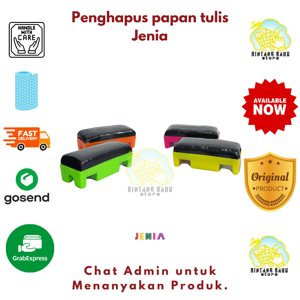 

JENIA - PENGHAPUS PAPAN TULIS PUTIH - ERASER WHITEBOARD - 4 VARIASI WARNA