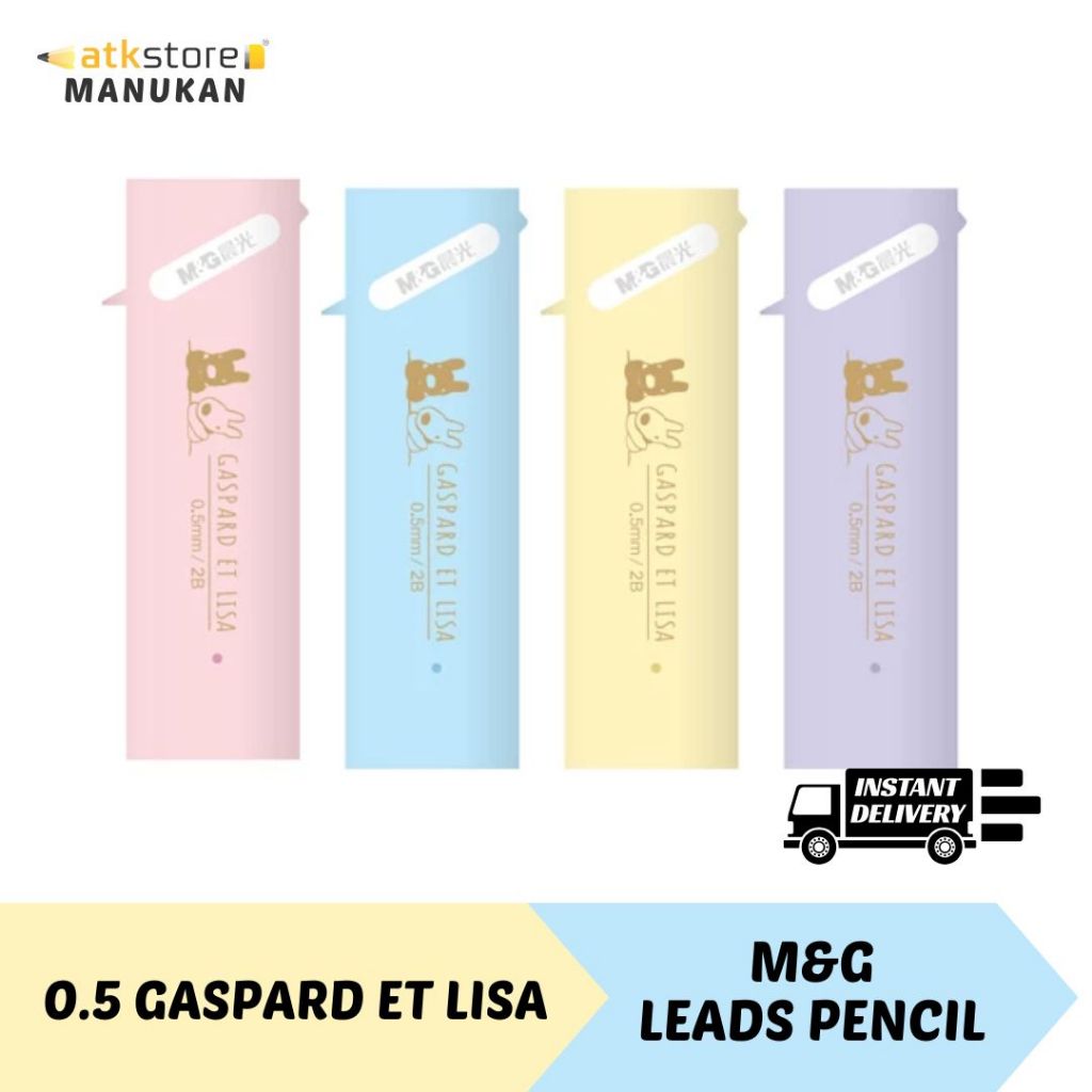 

M&G LEADS PENCIL 0.5 GASPARD ET LISA 10022268 ISI PENSIL