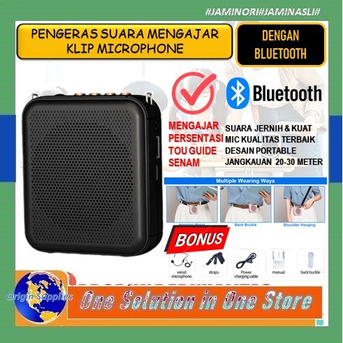 Speaker Bluetooth Tour Guide Leader Waistband Speaker Pinggang Original