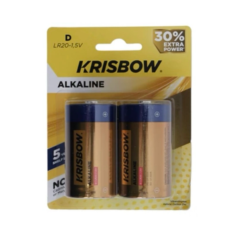 Ace hardware - Krisbow Set 2 Pcs Baterai Alkaline D Lr03-1.5V Batre Cadangan Batre Battery Bateray P