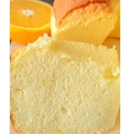 

Sunkist chiffon cake(Order H+1)