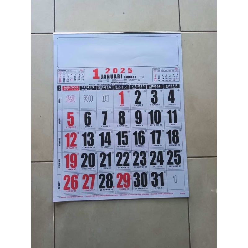 

KALENDER DINDING TAHUN 2025 UKURAN BESAR