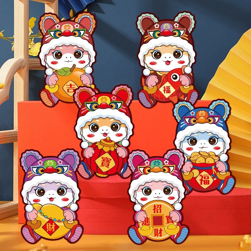 

(6 Lembar) Angpao Ular 3D Imlek 2025 Premium CNY chinese new year angpau merah