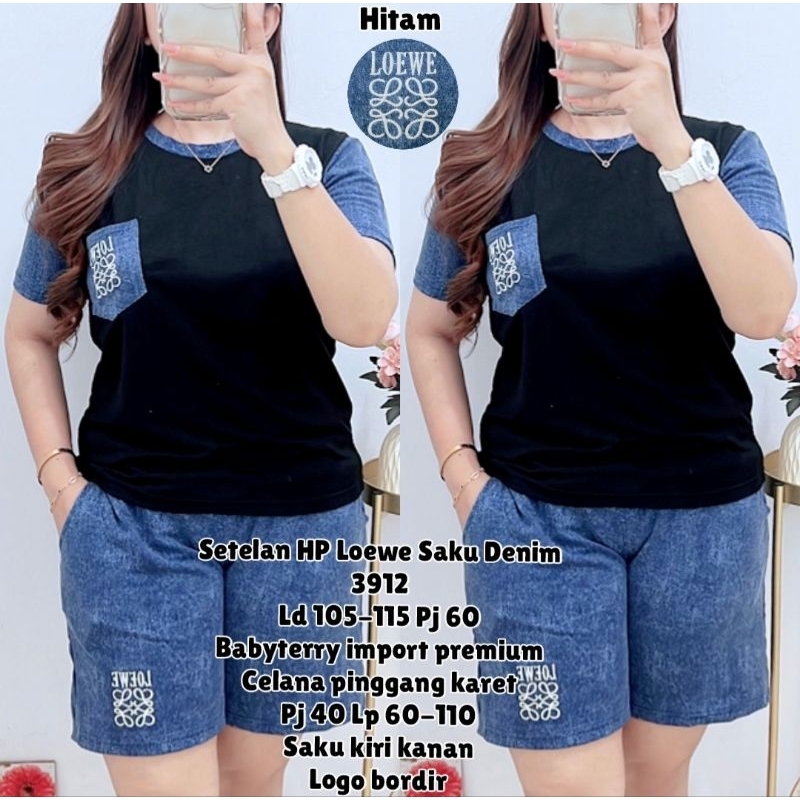 Setelan HP Loewe Saku Denim M.3912