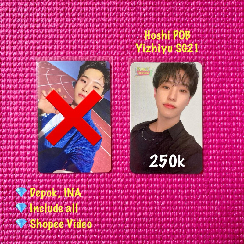 Photocard PC Hoshi POB Yizhiyu Season’s Greetings 2021 YZY SG21 Seventeen svt ina