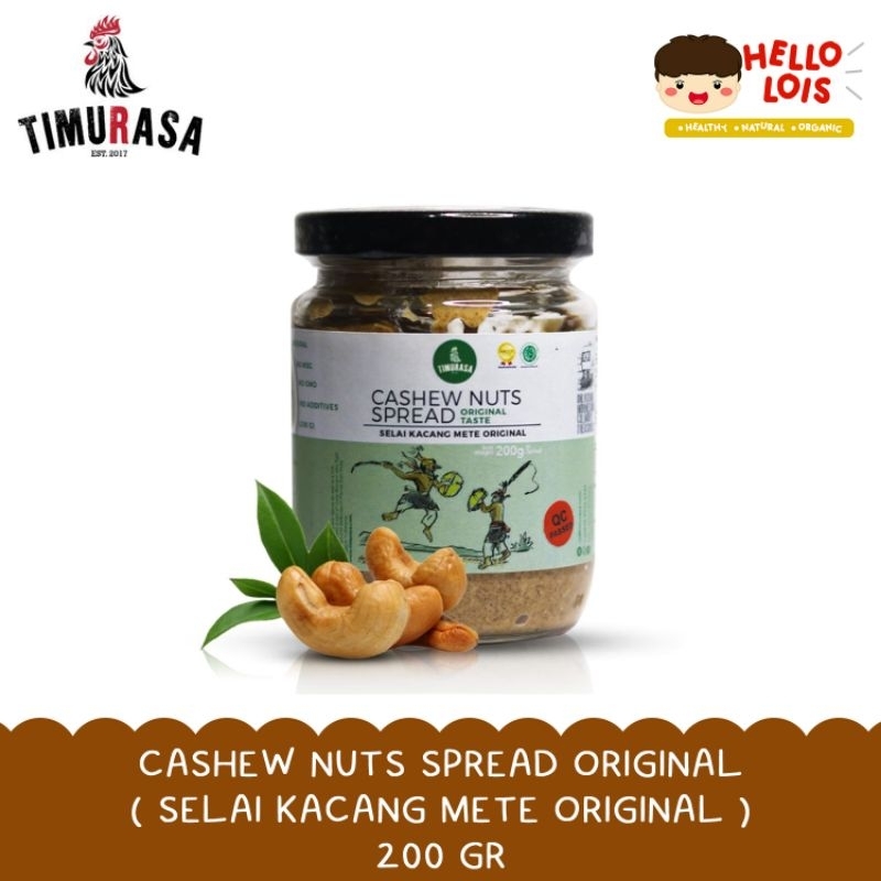 

TIMURASA CASHEW NUTS SPREAD / SELAI KACANG MEDE TIMURASA