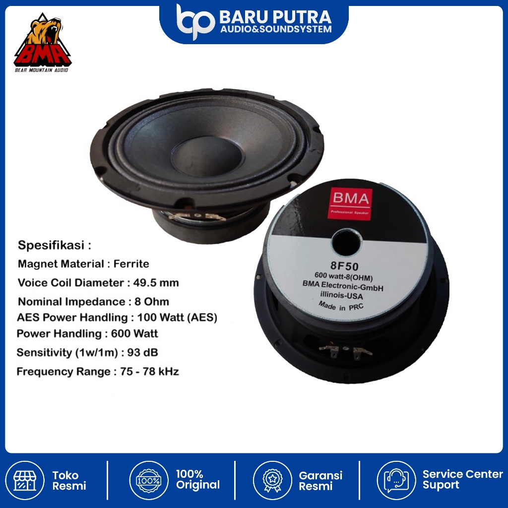 Speaker Komponen BMA 8F50 8Inch / Speaker Component 8"
