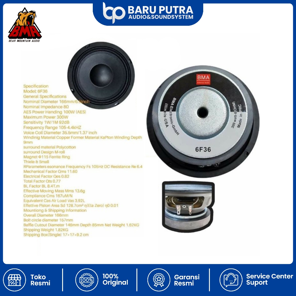 Speaker Komponen BMA 6F36 6Inch / Speaker Component 6"