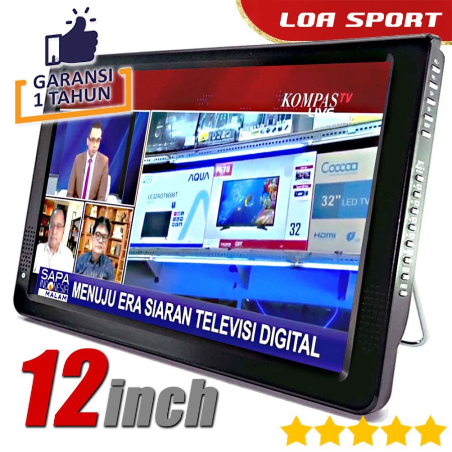 TV Portable Digital Analog 12 Inch Media Player DVB-T2 D12