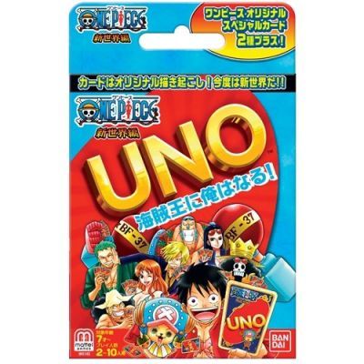 UNO One Piece Dragon Ball