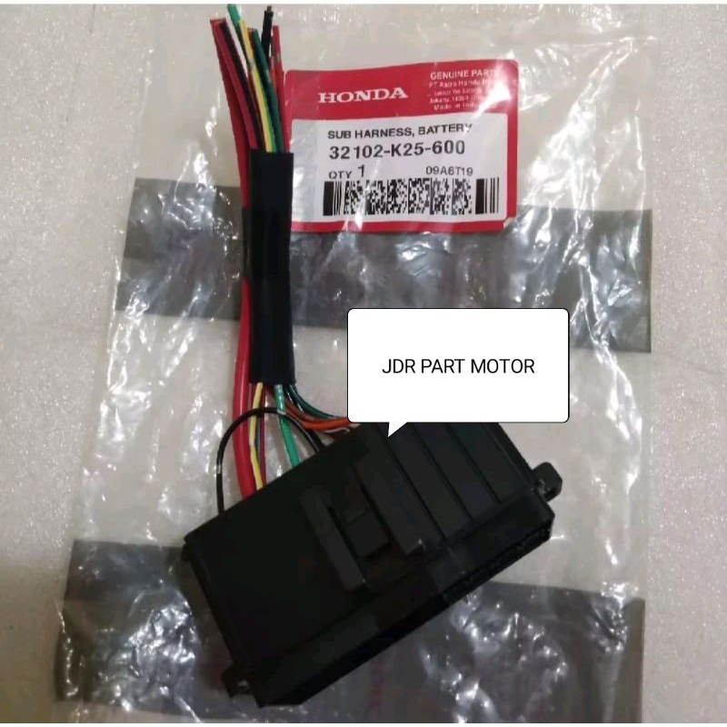 Box Rumah Sekring Beat Fi Honda K25