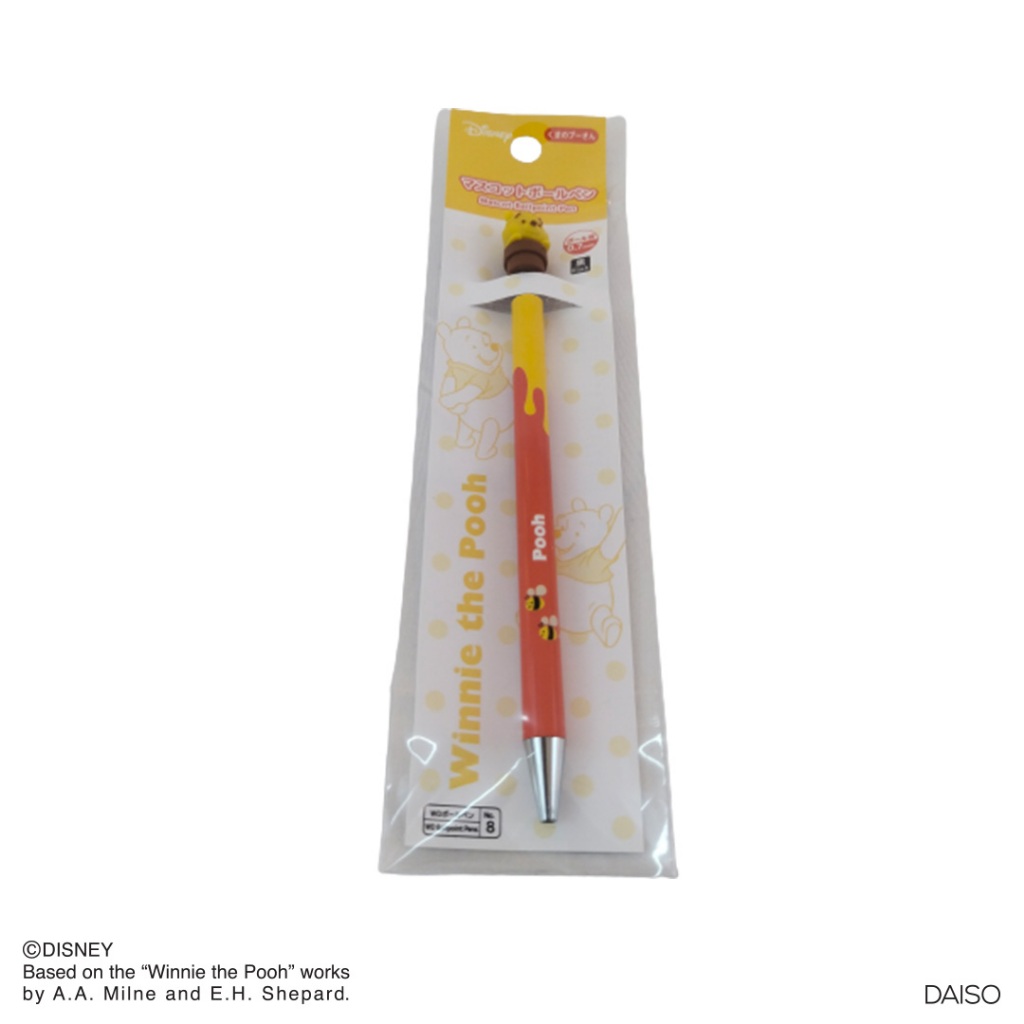 

Daiso Mascot Ballpoint Pen -Winnie the Pooh-