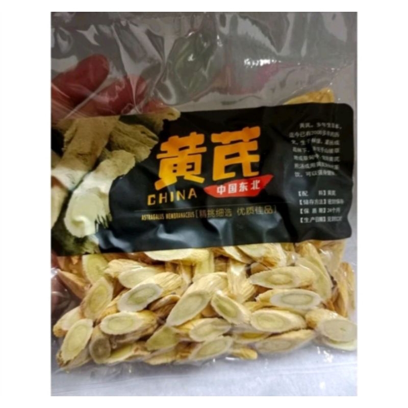

Wild Astragalus / Huang Qi 100 gram 黄芪片-50 gram -