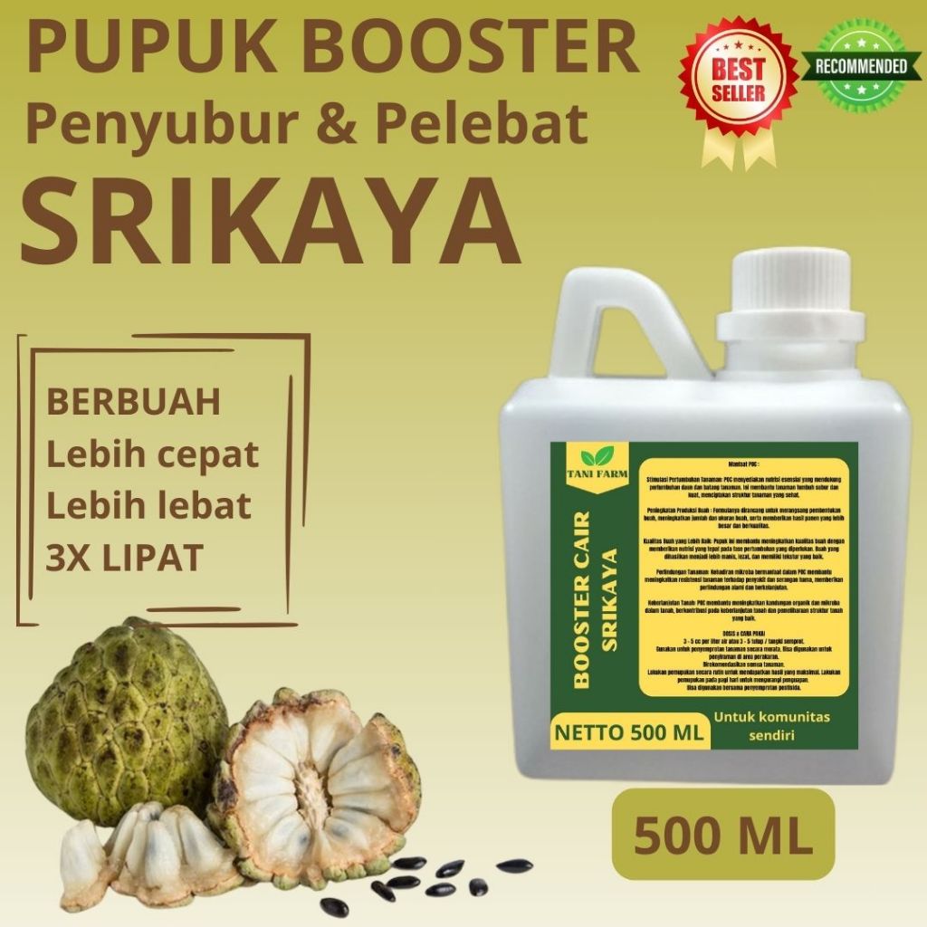 Pupuk Srikaya Buah Lebat dan Berat / Pupuk Srikaya / Pupuk Srikaya Baru Tanam / Pupuk Srikaya Cair