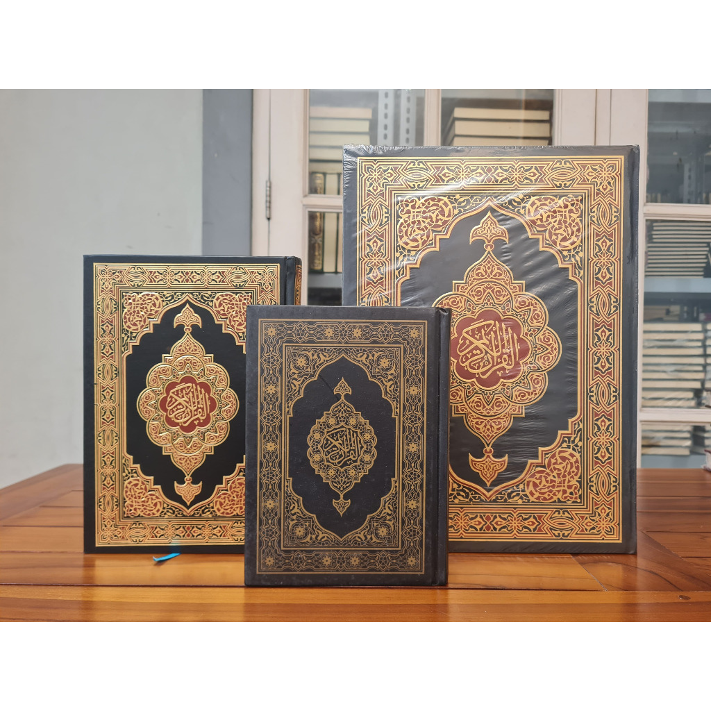 MUSHAF 14X20 CM Al Qur'an Al Karim Riwayah Hafs An Asim Rosm Utsmani ukuran kecil القرآن الكريم