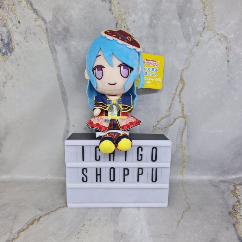 BanG Dream Girls Band Party Plush Mascot Hello, Happy World Matsubara Kanon Bushiroad Creative