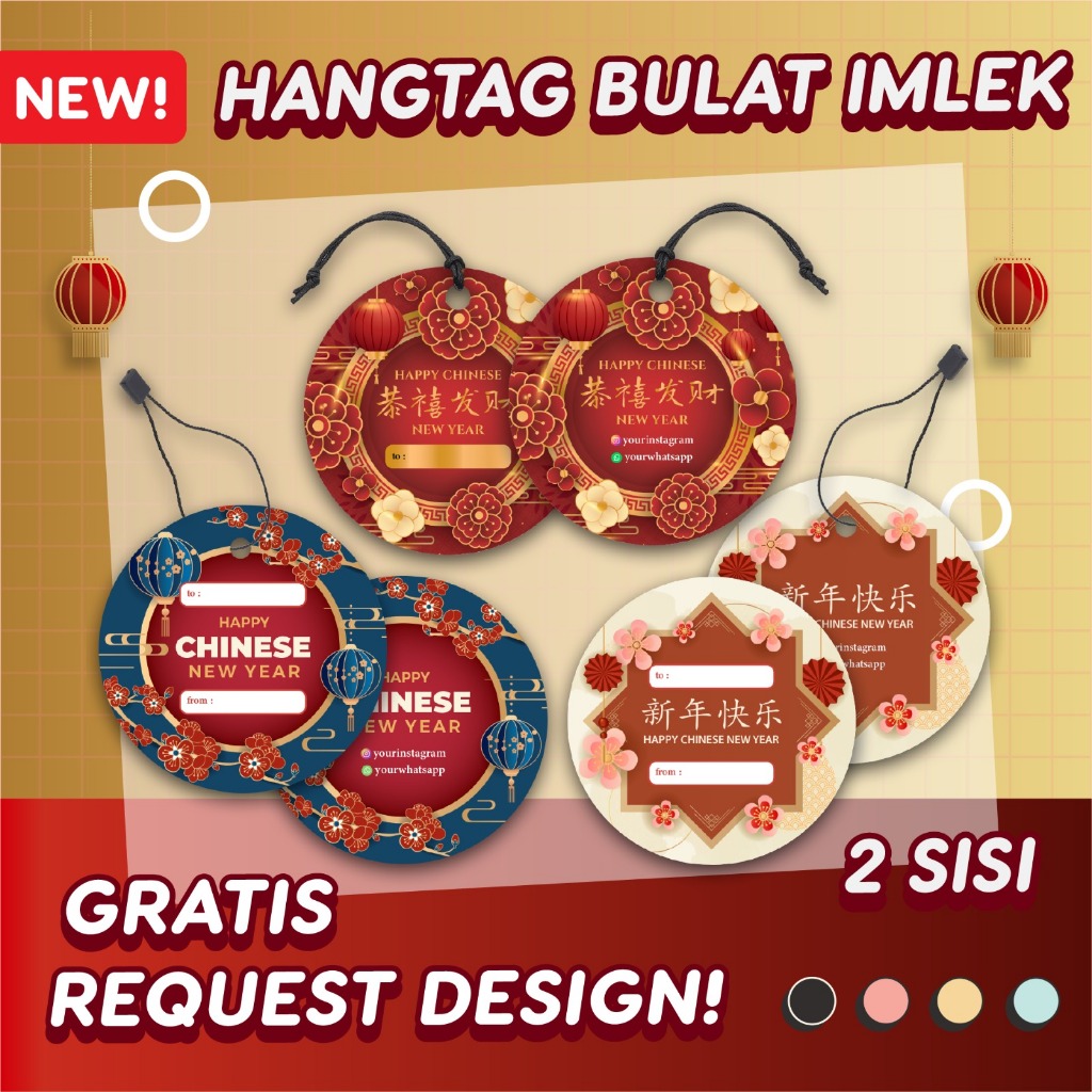 

Hang Tag Custom Imlek 2025 Souvenir 2 Sisi Free Design Label Hampers