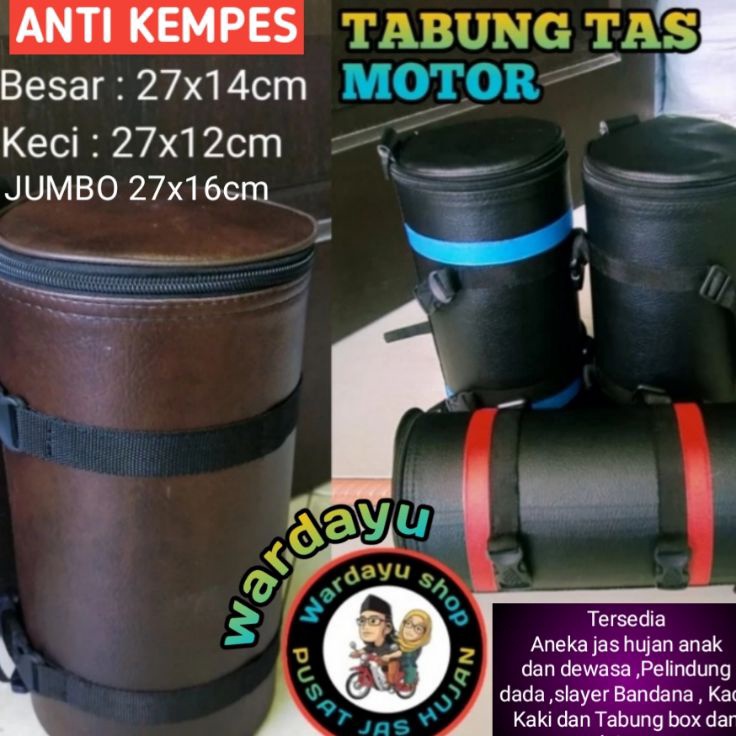 LIMIT Tas Box Bagasi Motor Anti Kempes Jas Hujan BESAR KECIL LAPIS PARALON Murah Kuat  Tabung Sepeda