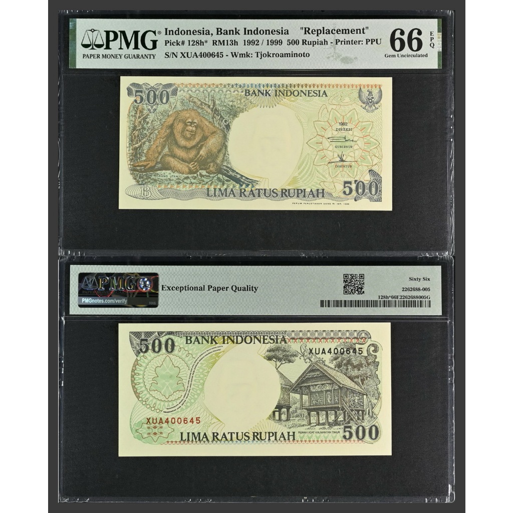 Uang kuno PMG 66 EPQ - 500 rupiah tahun 1992 Orang Utan/Monyet 'Replacement
