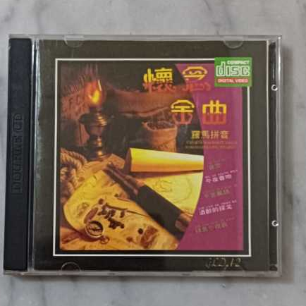 VCD ORIGINAL TOP HITS MANDARIN SONG ROMAN SPELLING SINGING ( 2 DISKS )