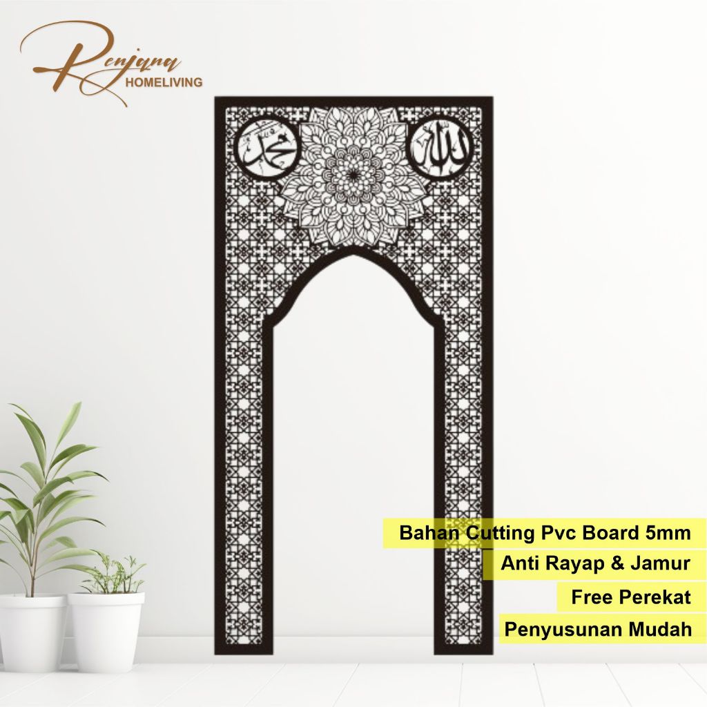 Renjana mihrab mushola rumah pvc hiasan dinding minimalis