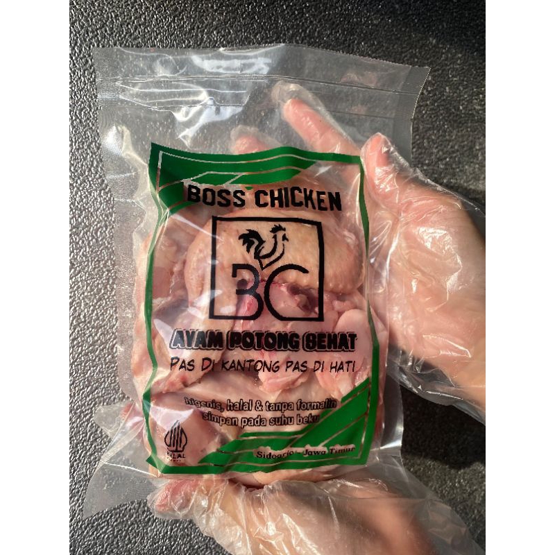 

SAYAP AYAM SEGAR