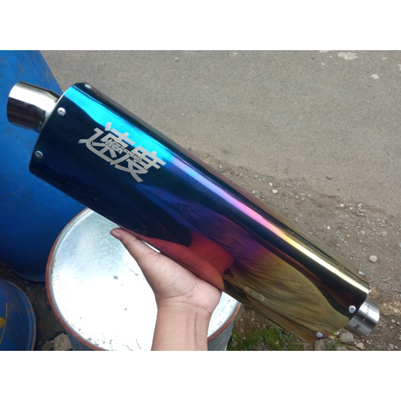 Kea Speed - NA 1 Blue