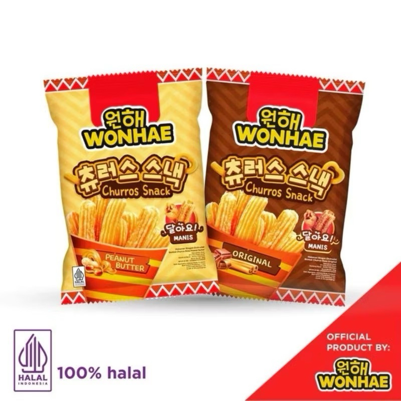 

jastip || Wonhae Churros snack beli 1 gratis 1