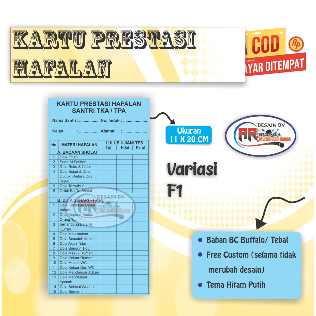 

KARTU HAFALAN SANTRI TPQ / TPA / RTQ /MADIN
