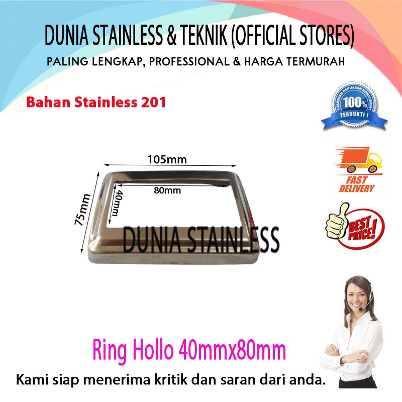 Ring Hollo 4cm x 8cm